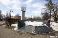 Толстовский сквер развалился, Фото: 1