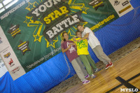 Детский брейк-данс чемпионат YOUNG STAR BATTLE в Туле, Фото: 46