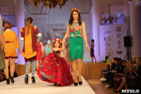 Всероссийский конкурс дизайнеров Fashion style, Фото: 201