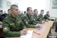 В ТулГУ вновь открыли военную кафедру, Фото: 16