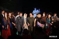 спектакль Чудесный грузин, Фото: 98