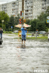 Потоп в Туле 21 июля, Фото: 44