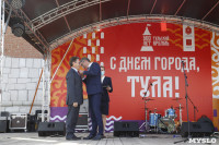 Дмитрий Миляев наградил выдающихся туляков в День города, Фото: 47