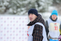 II-ой этап Кубка Тулы по сноуборду., Фото: 1