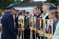 Руководители Тулы почтили память погибших в годы Великой Отечественной войны, Фото: 2