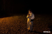 Один день с поисково-спасательным отрядом «ЛизаАлерт», Фото: 47