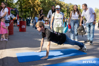 «Школодром-2025», Фото: 146