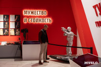 В тульском парке «Патриот» открылась выставка «Хроники террора украинского неонацистского режима» , Фото: 20