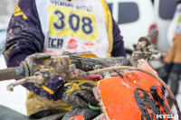 Extreme Enduro 2016, Фото: 112