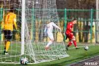 «Арсенал-мол» - «Спартак-мол» - 4:2., Фото: 28