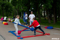 «Единая Россия» провела в Туле Фестиваль семейного спорта, Фото: 83