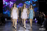 Мисс Тула 2026, Фото: 156