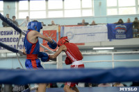 Турнир по боксу памяти Жабарова, Фото: 24