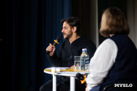 Михаил Башкатов встретился с тульскими школьниками, Фото: 31