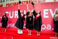 Вручение дипломов магистрам ТулГУ, Фото: 227