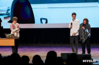 Темы игры – Джиган и Ваня Дмитриенко: в Туле выбрали первых финалистов Оружейной лиги КВН, Фото: 64