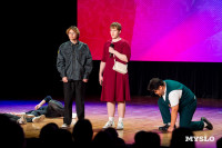 Темы игры – Джиган и Ваня Дмитриенко: в Туле выбрали первых финалистов Оружейной лиги КВН, Фото: 129