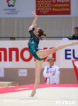 Ксения Афанасьева на Чемпионате Европы по спортивной гимнастике, Фото: 2