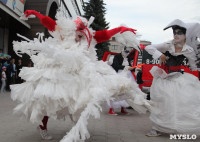 Фестиваль уличных театров "Театральный дворик", Фото: 48