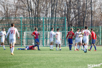 «Арсенал-м» - ЦСКА-м - 0:0, Фото: 71