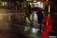 Затопило ул. Декабристов, Фото: 25