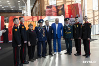 В атриуме Тульского кремля открылась выставка «Одна на всех. Победа!», Фото: 22