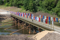 Открытие моста, Одоевский район, Фото: 4