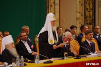 Владимир Груздев принял участие в открытии XIX Всемирного Русского Народного Собора, Фото: 4