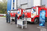 Спасатели АО «КБП» получили новые современные пожарные автомобили, Фото: 11