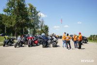 Участники парада Harley-Davidson в Туле, Фото: 5