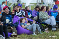 Фестиваль «Больше, чем путешествие» собрал в Бунырево 600 семей со всей страны, Фото: 35