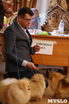 Выставка собак в Туле 29.02, Фото: 45