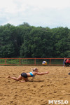 Турнир по пляжному волейболу, Фото: 92