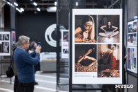 Фестиваль «Молодая фотография» в Туле: какой кадр станет шедевром?, Фото: 19