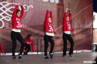 Танцевальный фестиваль на площади Ленина. 13.09.2015, Фото: 23