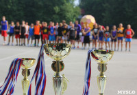 Кубок Тульской области по уличному баскетболу. 24 июля 2016, Фото: 6