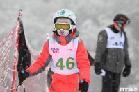 Соревнования по горнолыжному спорту в Малахово, Фото: 147