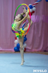 Соревнования по художественной гимнастике 31 марта-1 апреля 2016 года, Фото: 88