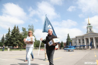 "Волшебник в голубом вертолете-2015", Фото: 16