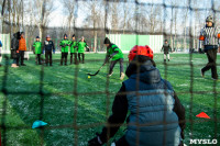 В Туле стартовал турнир по хоккею в валенках среди школьников, Фото: 44