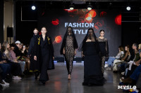 Фестиваль Fashion Style, Фото: 225