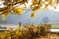 Центральный парк, утро, осень, Фото: 28