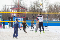 Турнир по волейболу на снегу, Фото: 135