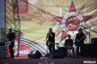 Митинг и рок-концерт в честь Дня Победы. Центральный парк. 9 мая 2015 года., Фото: 11
