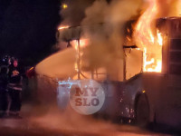 Сгорел автобус в Заречье , Фото: 1