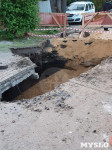 Провал дороги в Мясново: яма увеличилась в размерах, Фото: 1