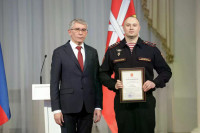 Торжественное мероприятие, приуроченное ко Дню войск национальной гвардии РФ, Фото: 7