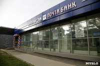 В Туле открылось первое почтовое отделение нового формата, Фото: 52