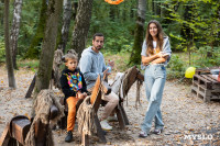 Фестиваль "Это по любви", Фото: 9