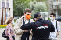 Полиция в ЦПКиО им. Белоусова, Фото: 1